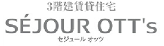 セシュール・オッツ