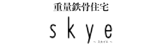セシュール・エコハ